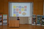 Konference 6.4.2017, Univerzita Pardubice